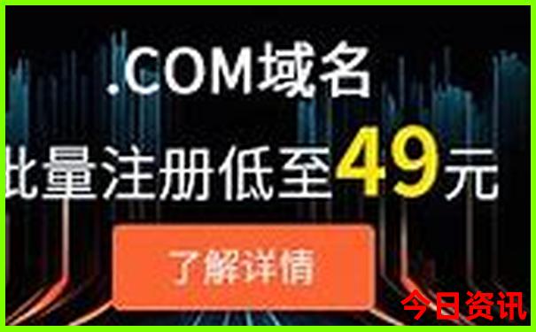 周一北京哪些景点开放