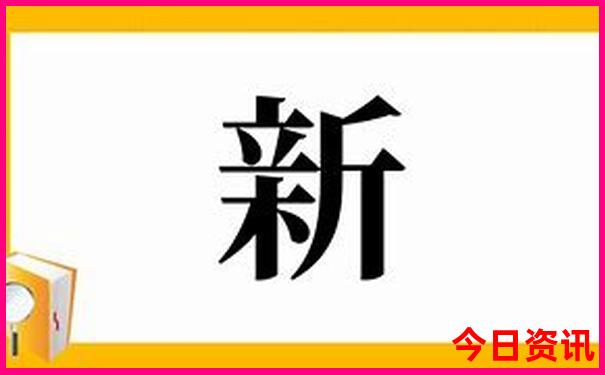 光雾山自驾游最佳路线