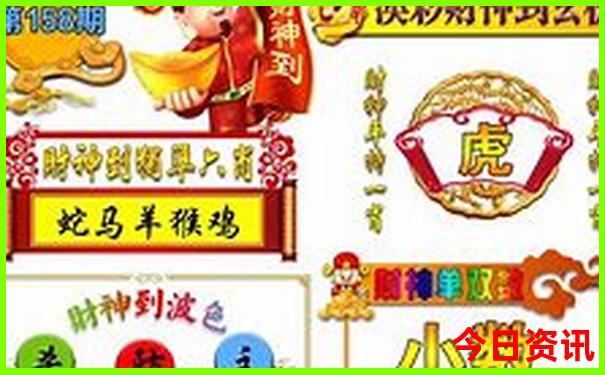 湖北8月份适合旅游的地方