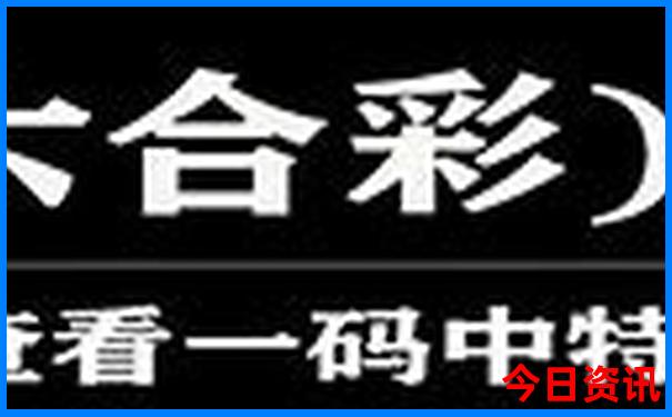 川西4天自驾游最佳线路图
