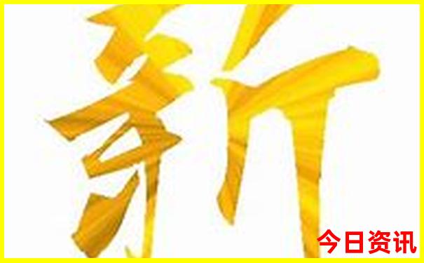 荣成旅游攻略必去景点