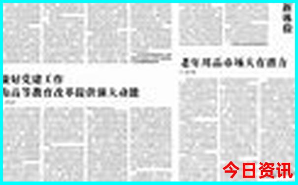 叶县一日游的绝佳去处