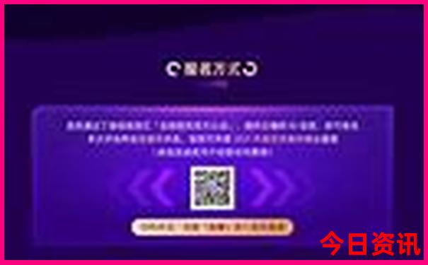 抚远旅游景点分布图