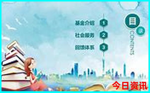 山东避暑胜地排行榜