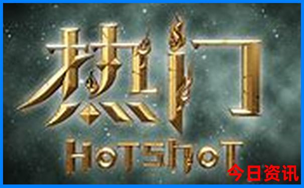 哈尔滨简介及著名景点