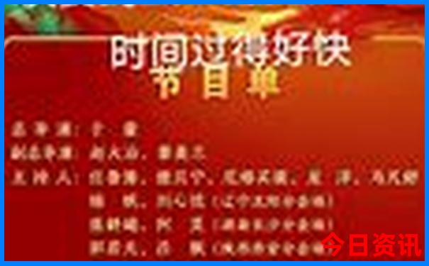 大连东港旅游景点哪里好玩