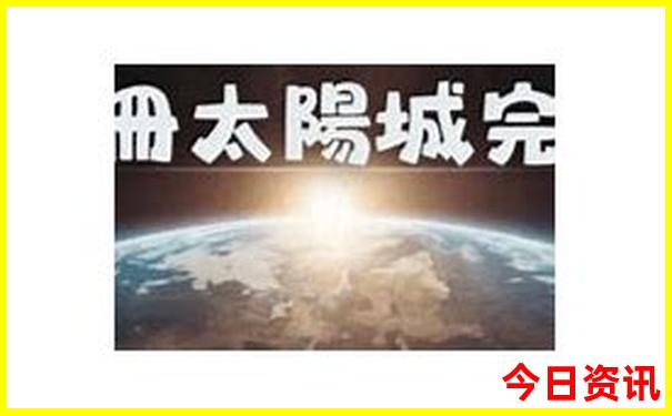 北京六环有什么好玩的地方