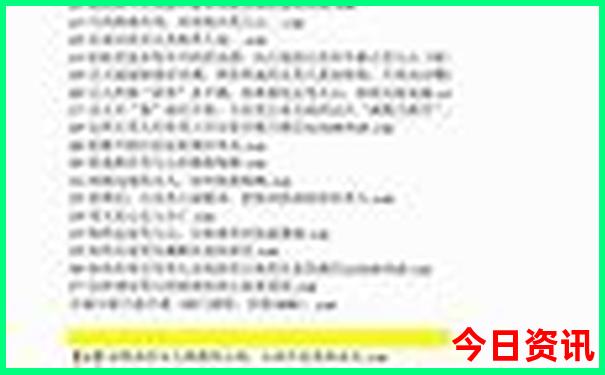 湖北适合避暑的地方