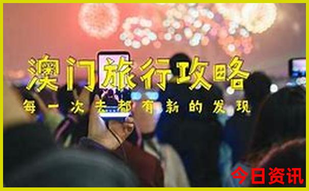 梅河口市十大旅游景点