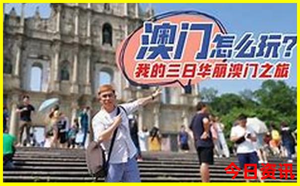 夏天避暑的好地方