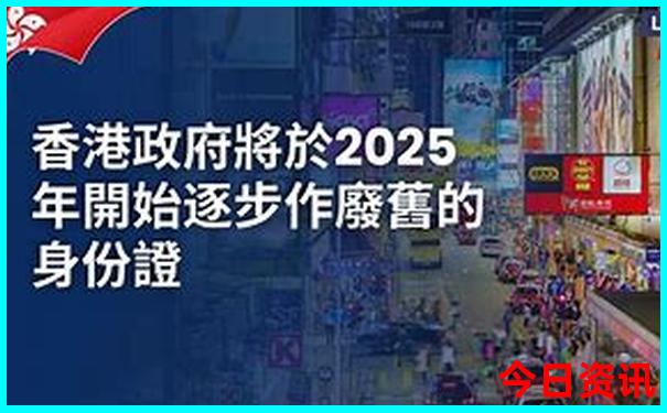 中国夏季哪个地方最凉快