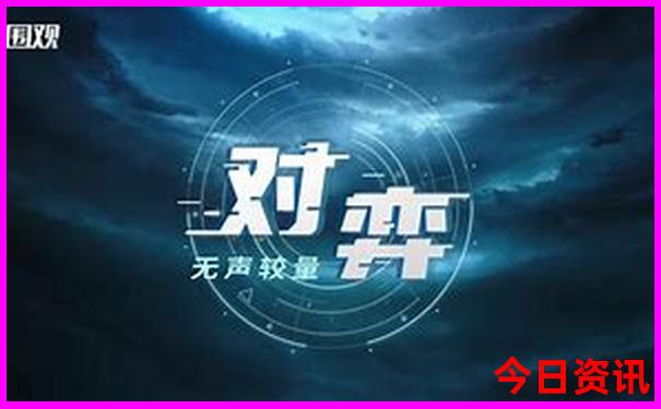 自由行旅游攻略怎么做