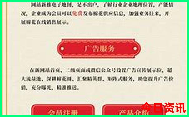 浙江适合亲子游的景点