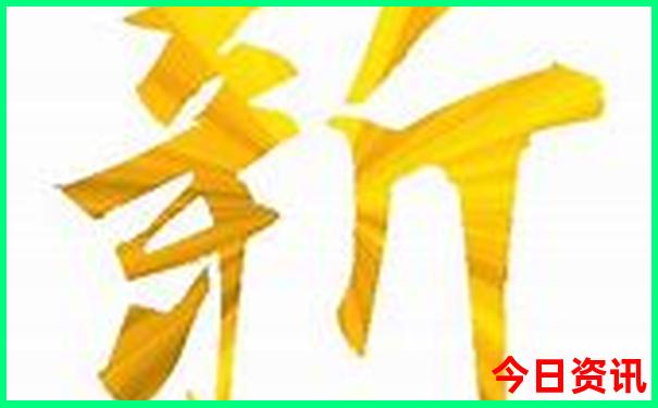 高密旅游团报名一日游
