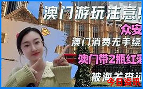 泰安周边好玩的旅游景点推荐