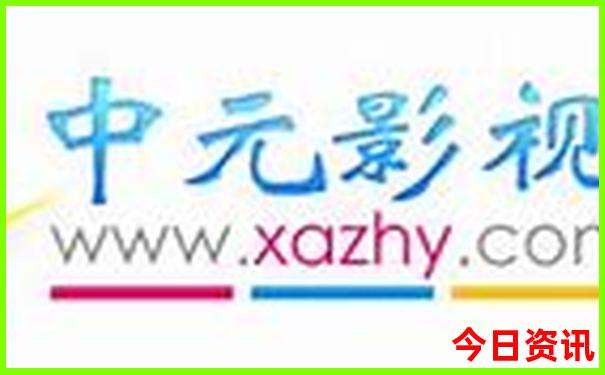 夏季哈尔滨旅游攻略必玩的景点