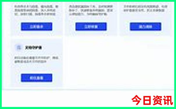 山西溶洞景点大全