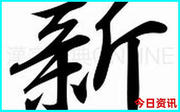 北强的旅游景点有哪些