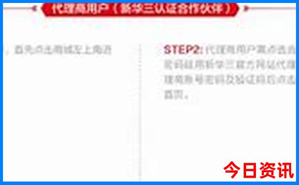 九江周边旅游景点