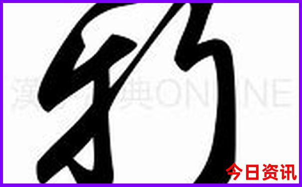 五天四晚贵州旅游攻略