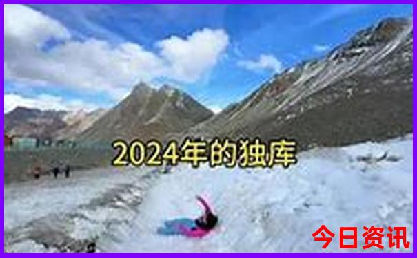 暑假带12岁男孩去哪里旅游好
