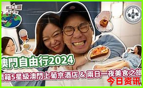 宁国旅游必去的景点