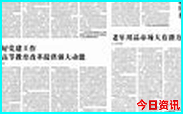 亲子游去大连与威海哪里更好