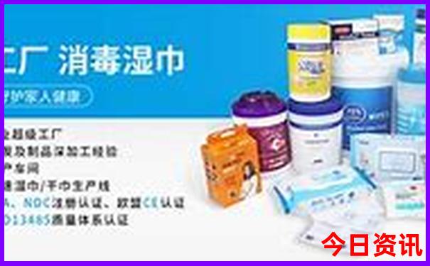 澳门今晚上出什么号码