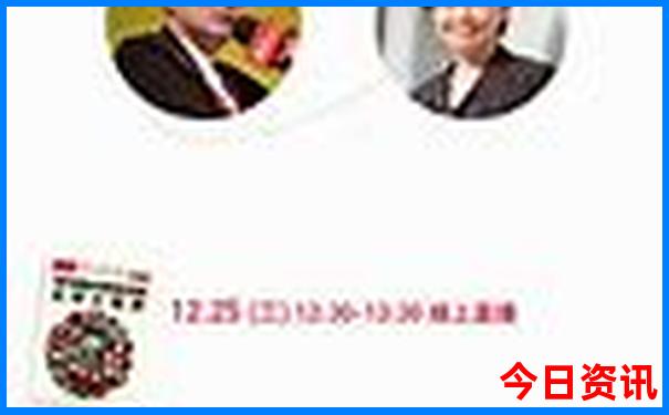 带孩子到南京去哪里玩