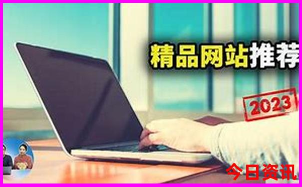 云南有名的旅游景点