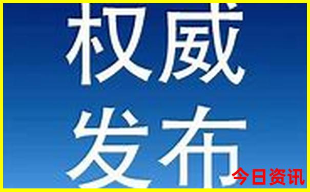 平山县景点十大旅游景点