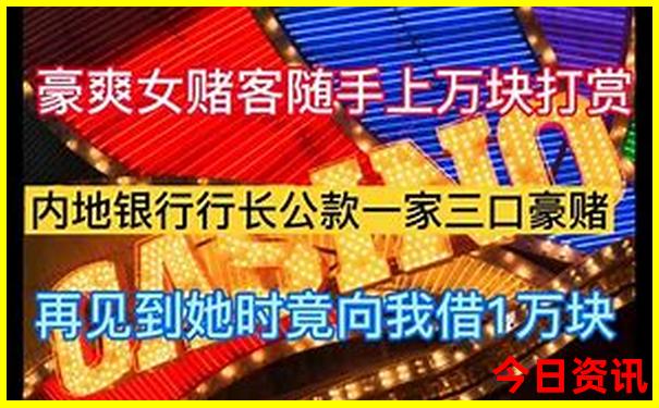 北戴河附近旅游景区哪里好玩