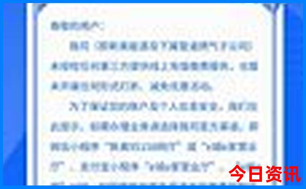 秦岭适合自驾游的峪口