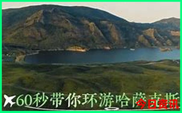 现在去哪里旅游好玩又不贵