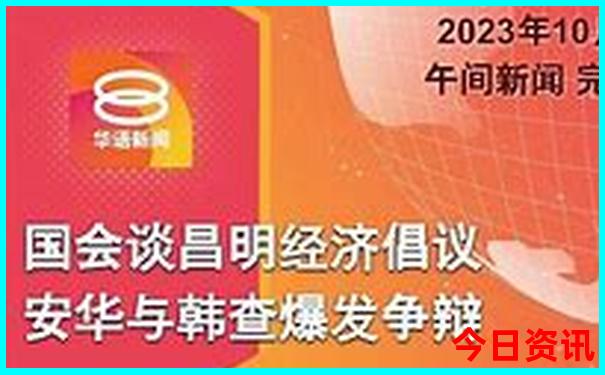 内江自驾游去哪里好玩