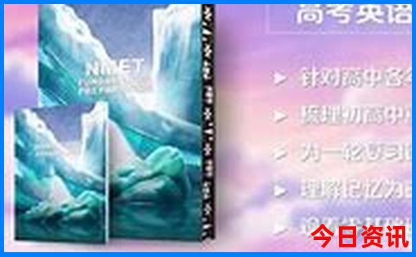 酉阳景区有哪些景点
