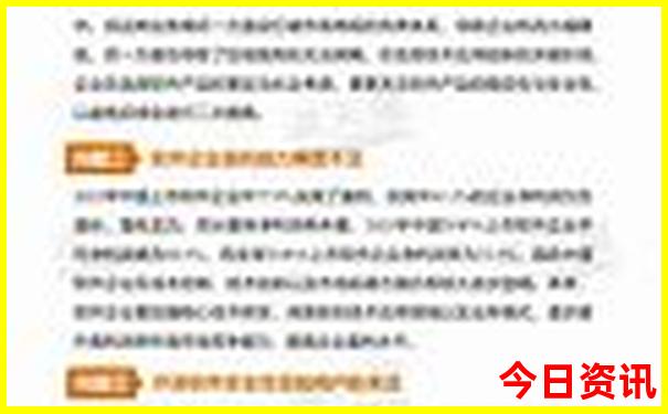 多哈旅游攻略必去景点