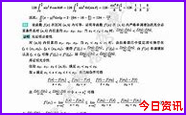 暑假南方旅游去哪好