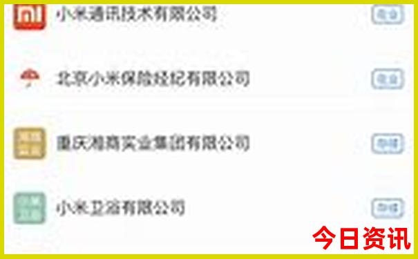 泉州晋江旅游必去十大景点推荐
