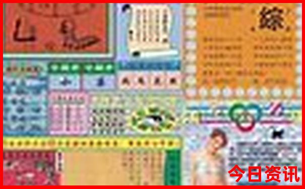 新疆十五日游多少钱