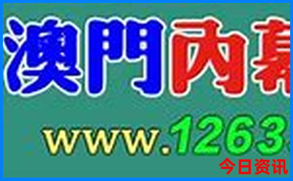 漠河旅游7月份去要注意什么