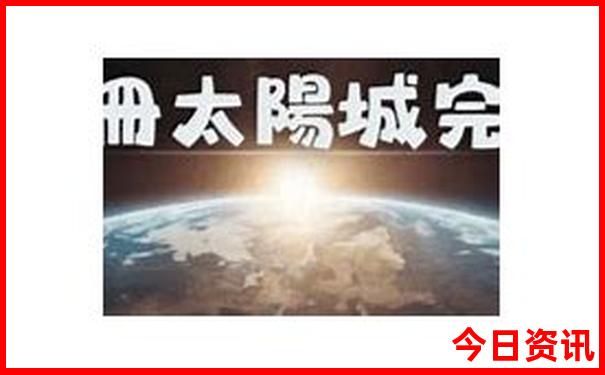 798适合孩子玩的地方