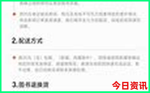 甘肃自驾游景点大全