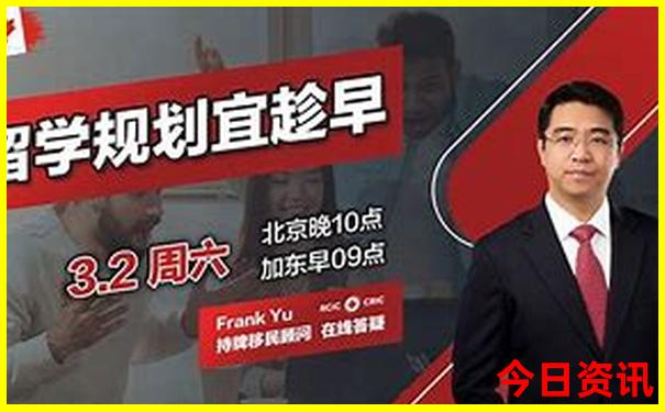 杭州哪些景点需要预约