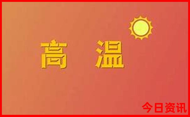 5天去哪玩比较好