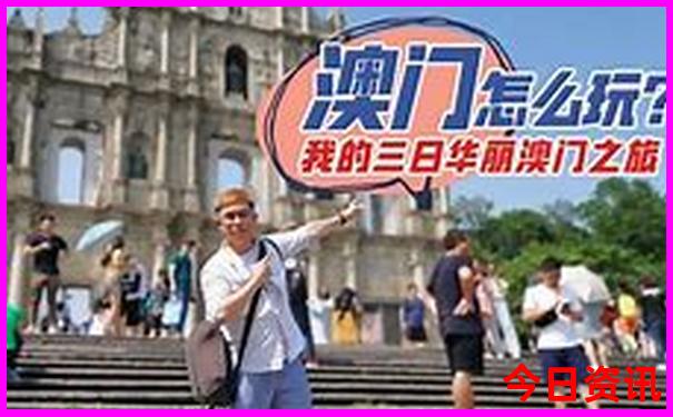 6月适合旅游的地方