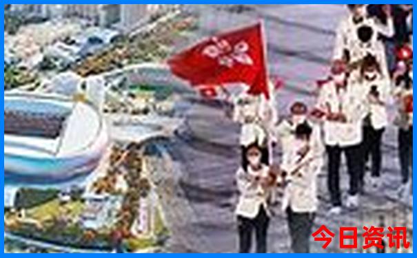 2025深度解读港澳全新攻略资料解读免费全新爆料大全-2025澳门今晚开奖结果