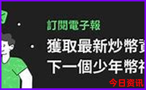2025深度解读港澳全新攻略资料解读免费全新爆料大全-澳门管家婆100%精准香港