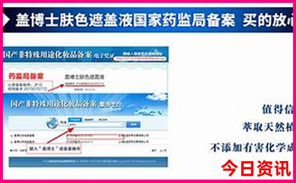 澳门优质内容管家婆三期分析必开推荐一特官方入口-新天天彩免费资料大全