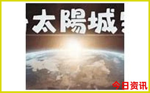 2025深度解读港澳全新攻略资料解读免费全新爆料大全-777788888管家婆免费
